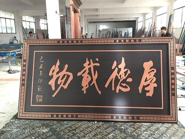 客戶(hù)案例